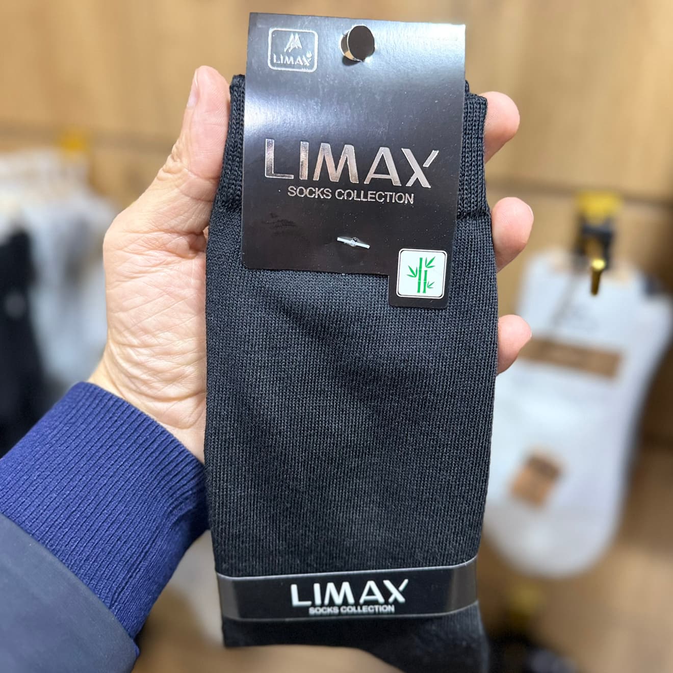 Limax naski uzun