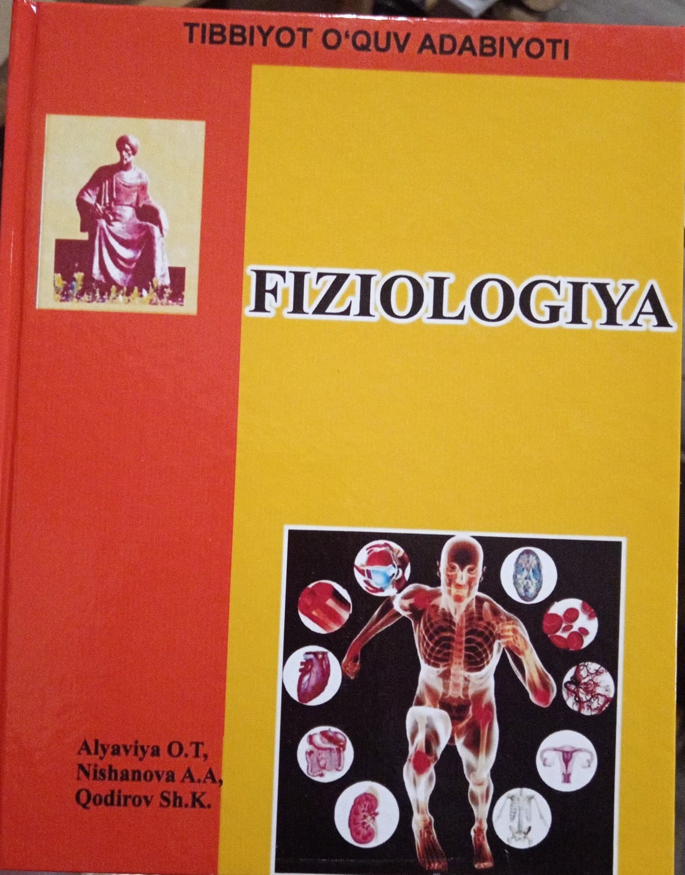 Fiziologiya Alyaviya, Nishanova