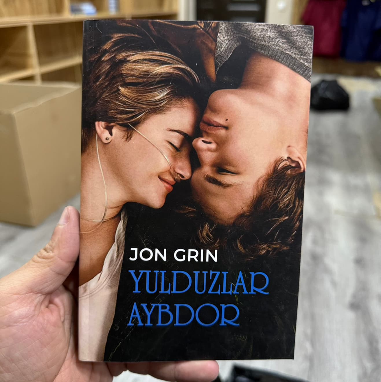 Yulduzlar aybdor