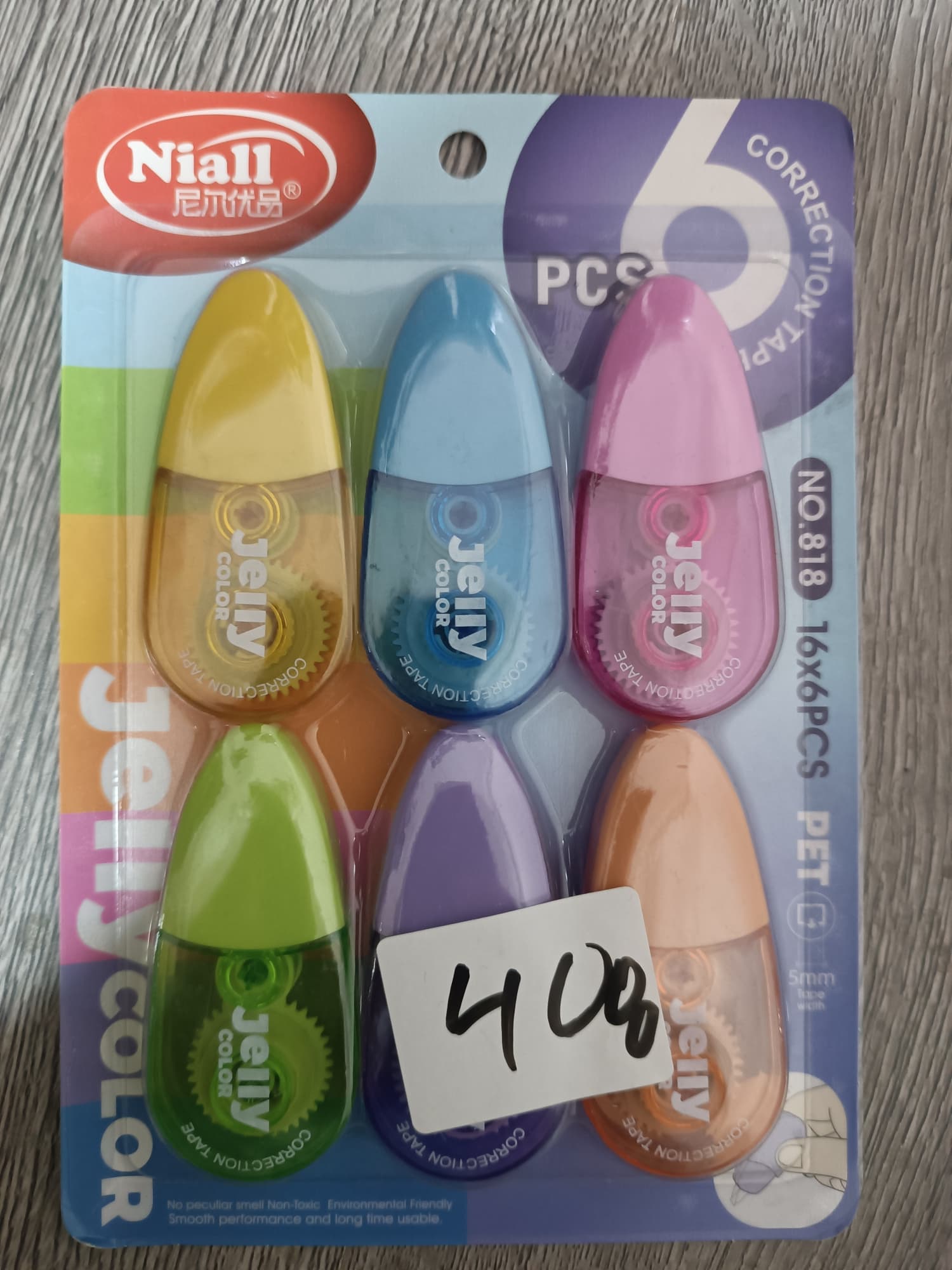 shtrix jelly
