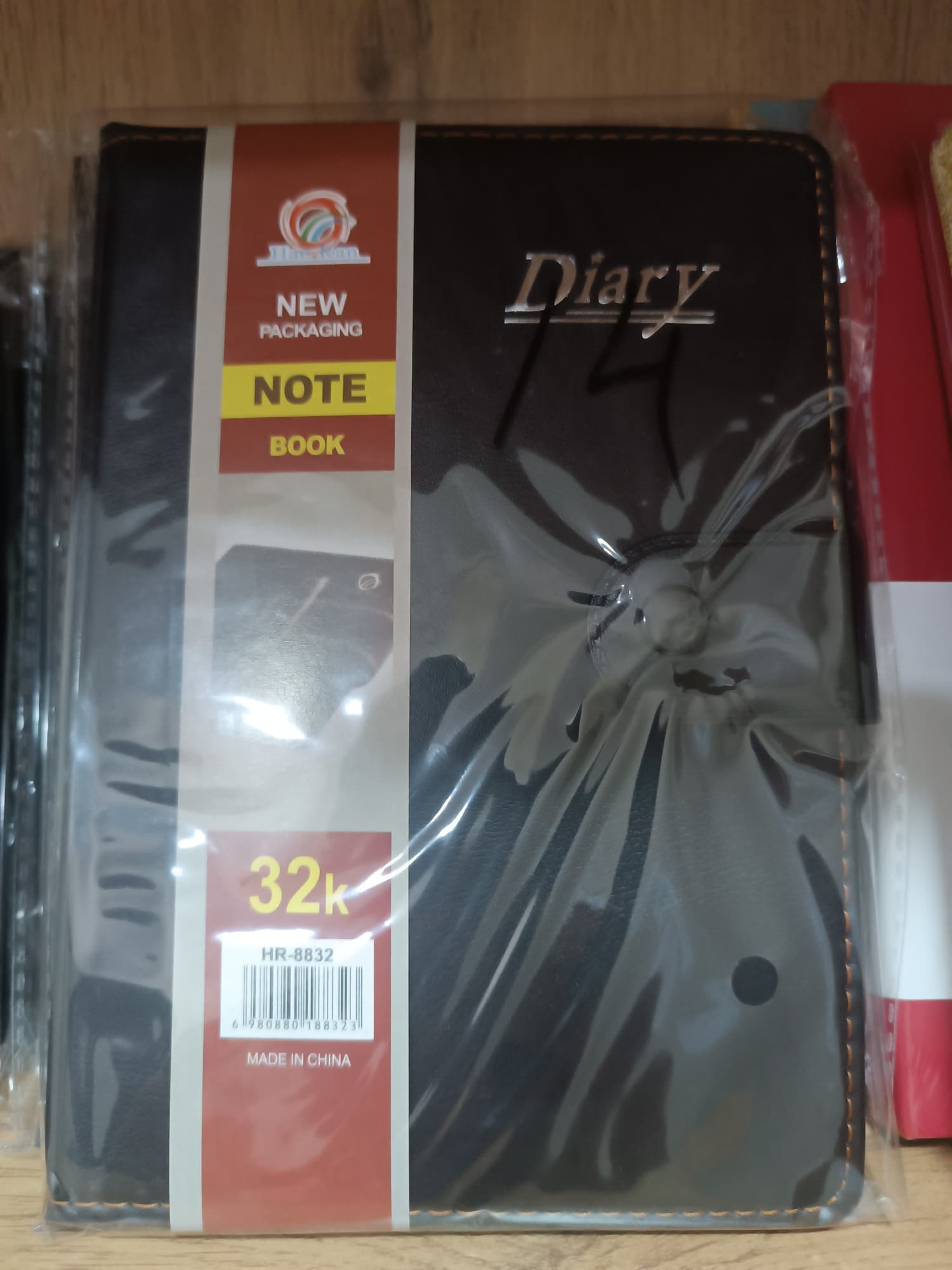 Daftar diary 32k