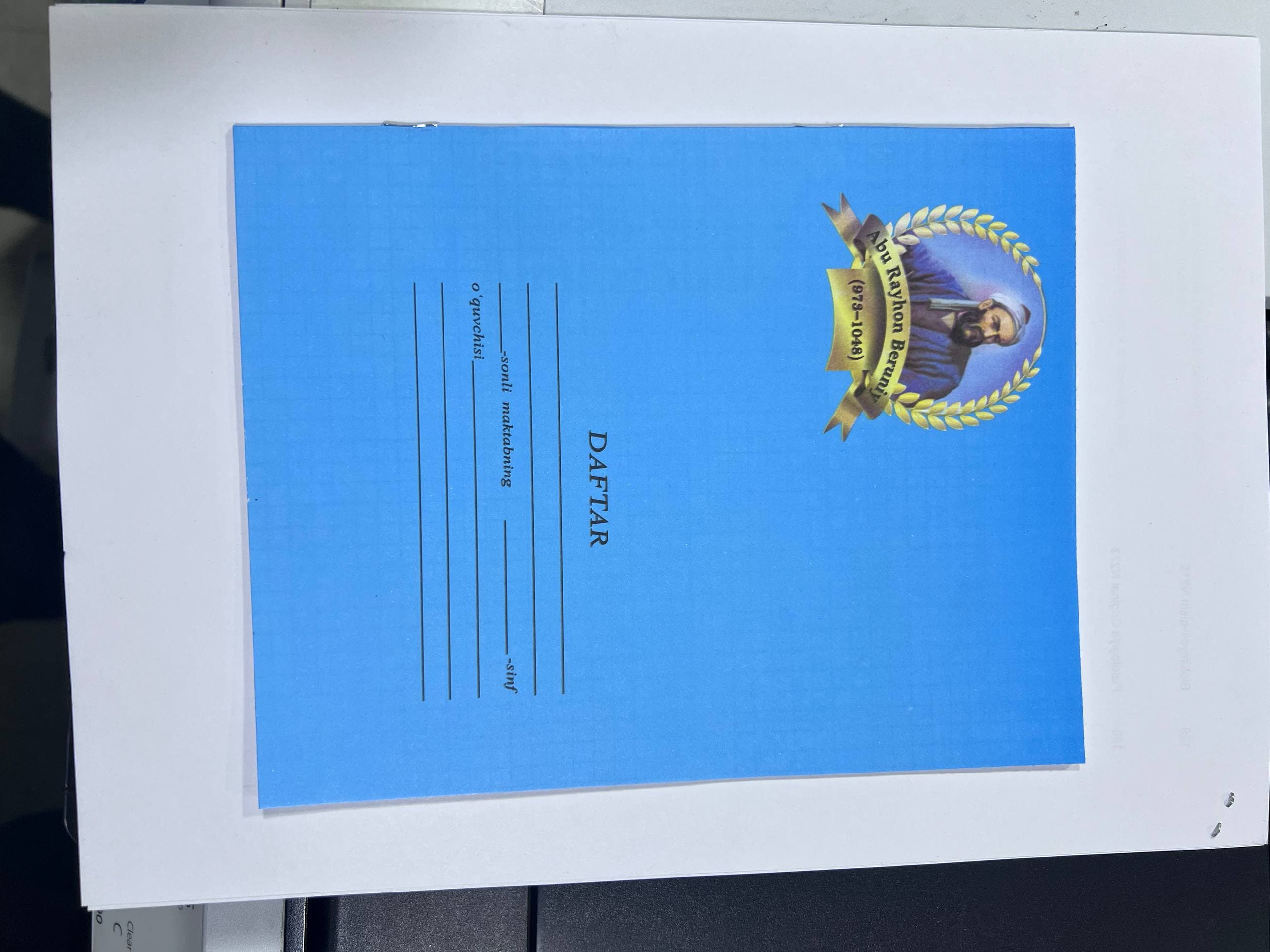 Daftar 12 varoq