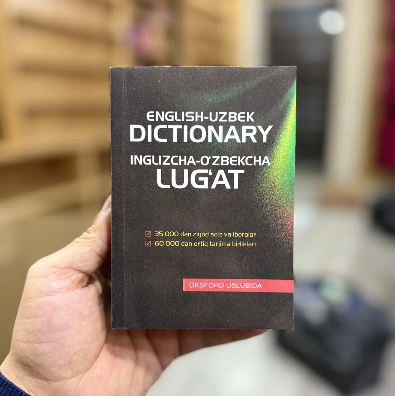 english uzbek dictionary
