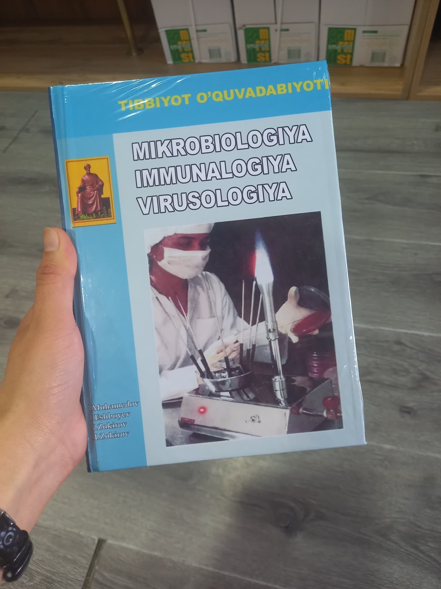 Mikrobiologiya
