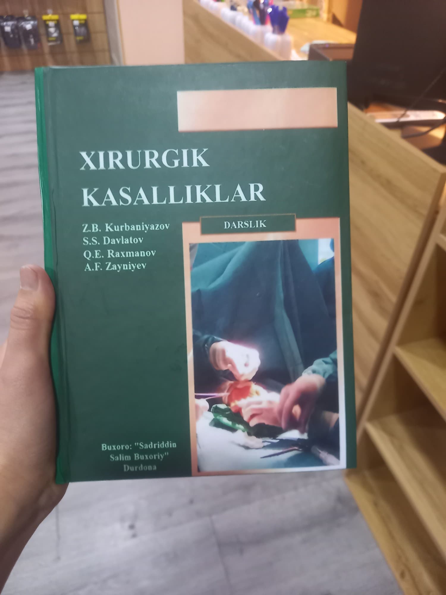 Xirurgik kasalliklar kurbaniyazov