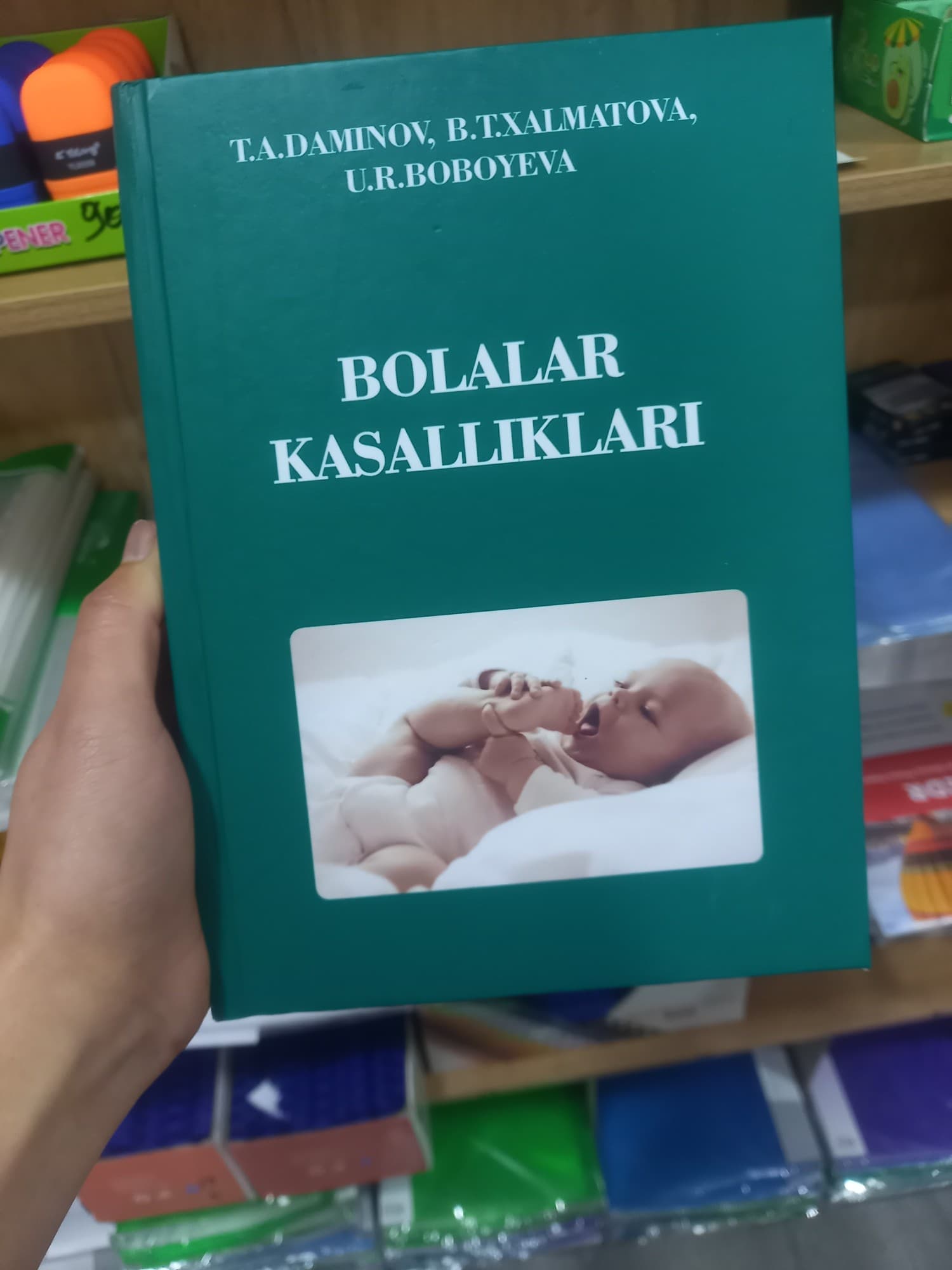 Bolalar kasalliklari