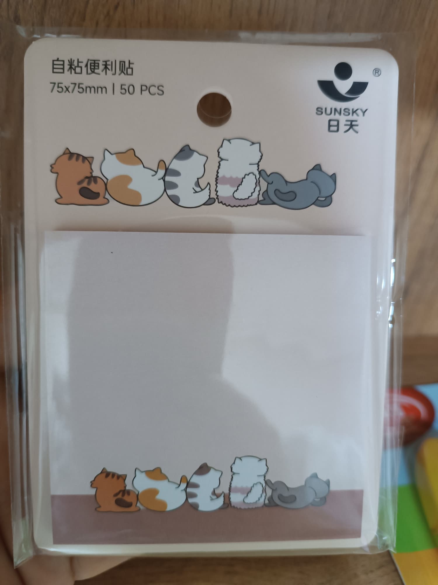 stiker sunsku