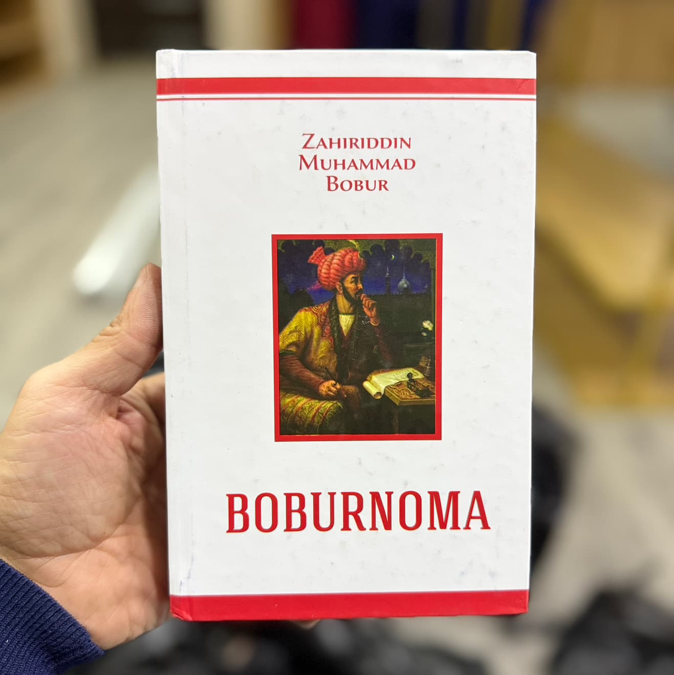Boburnoma