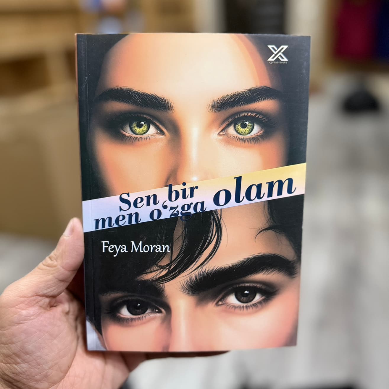 Sen bir men o’zga olam