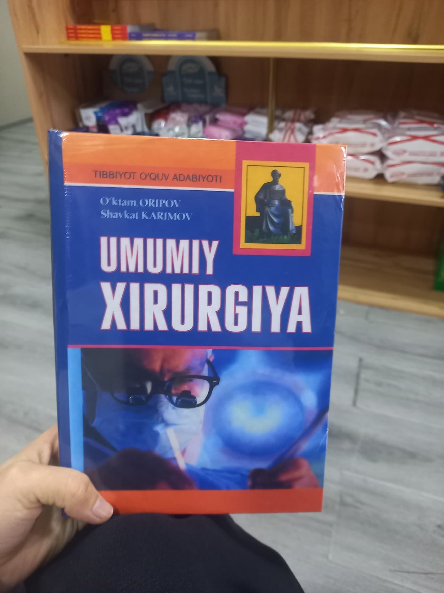 Umumiy XirurgiyaOripov