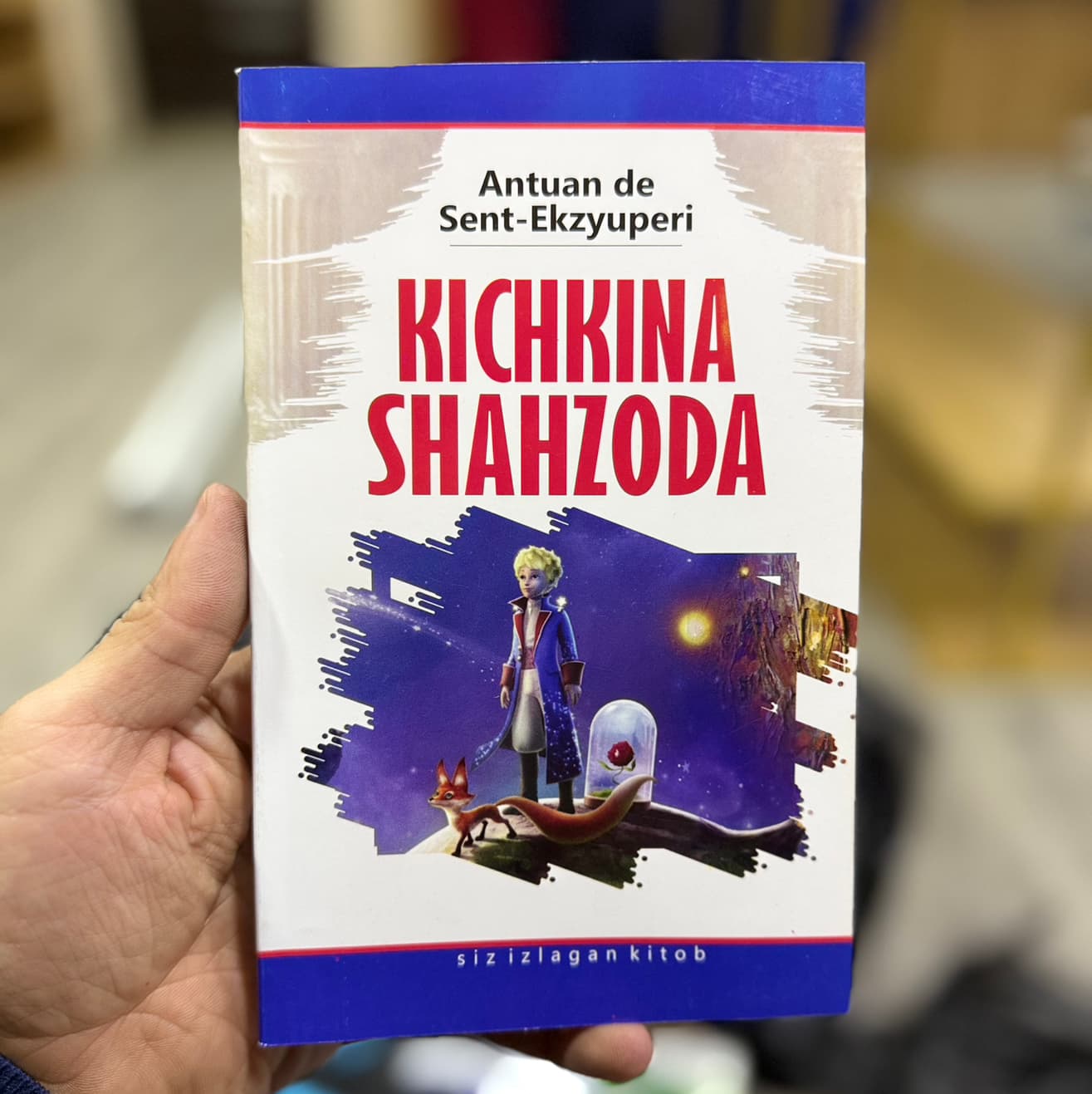 Kichkina shahzoda