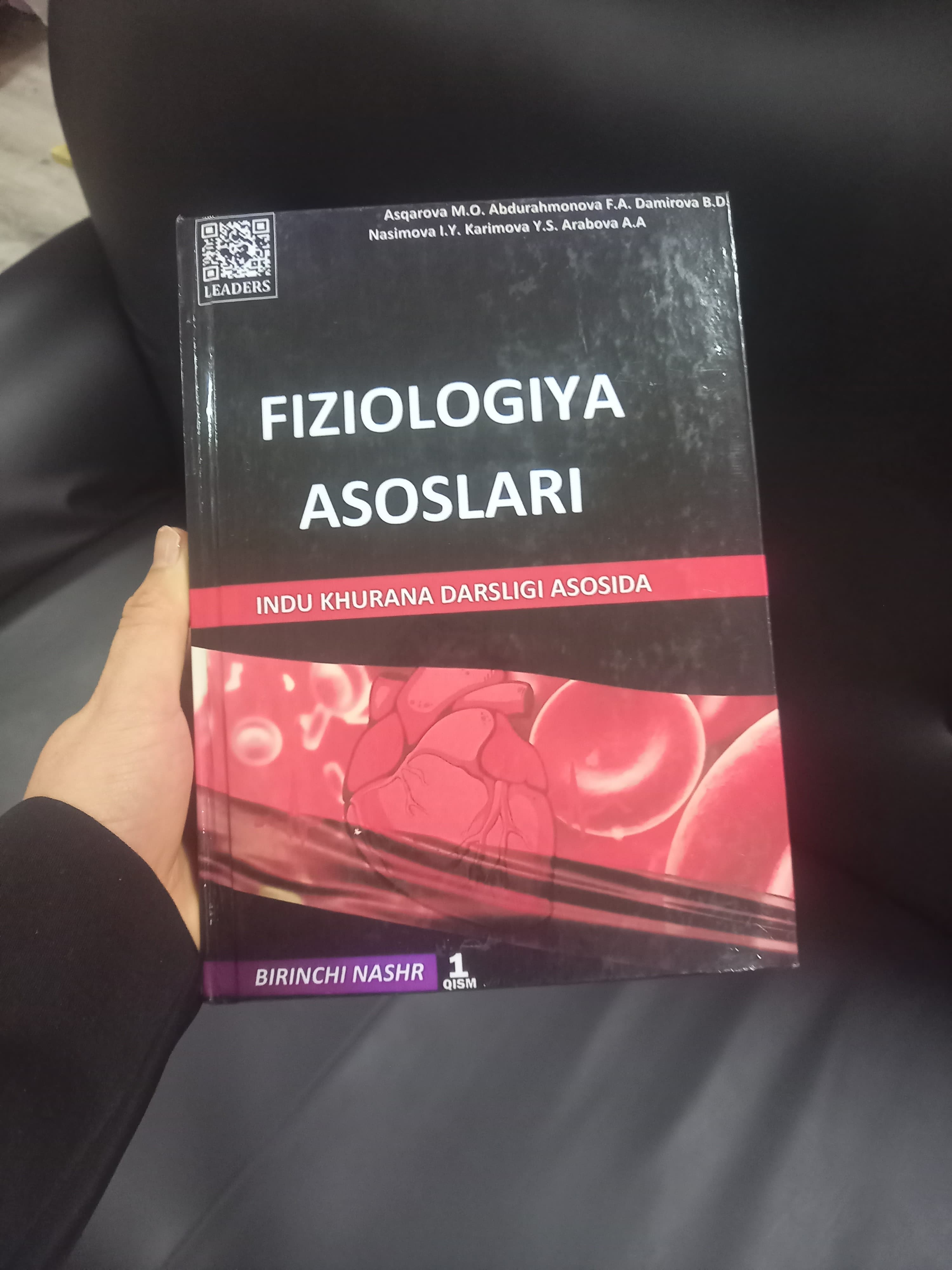 Fiziologiya asoslari Asqarova birinchi nashr