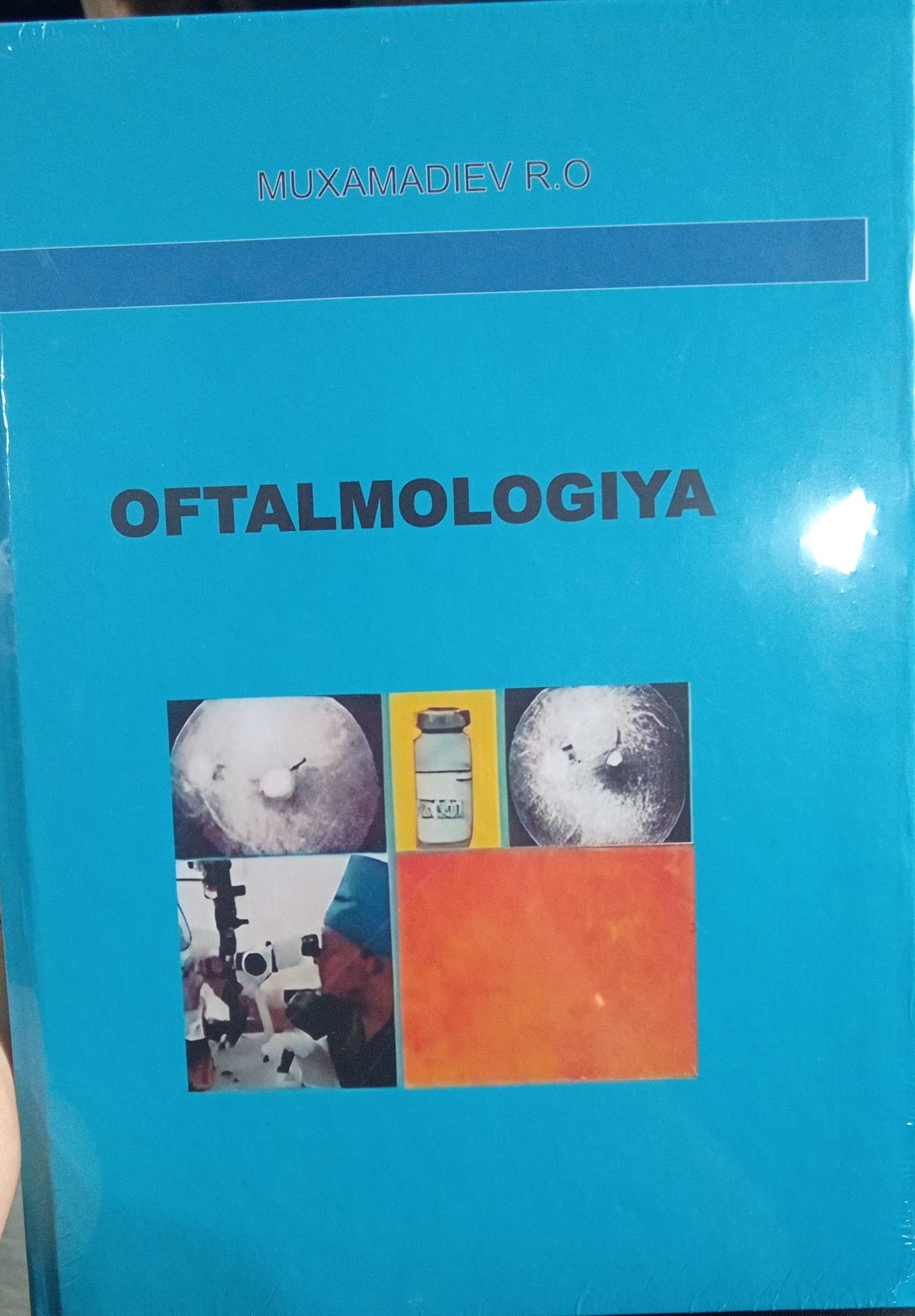 Oftalmologiya Muhammadiyev