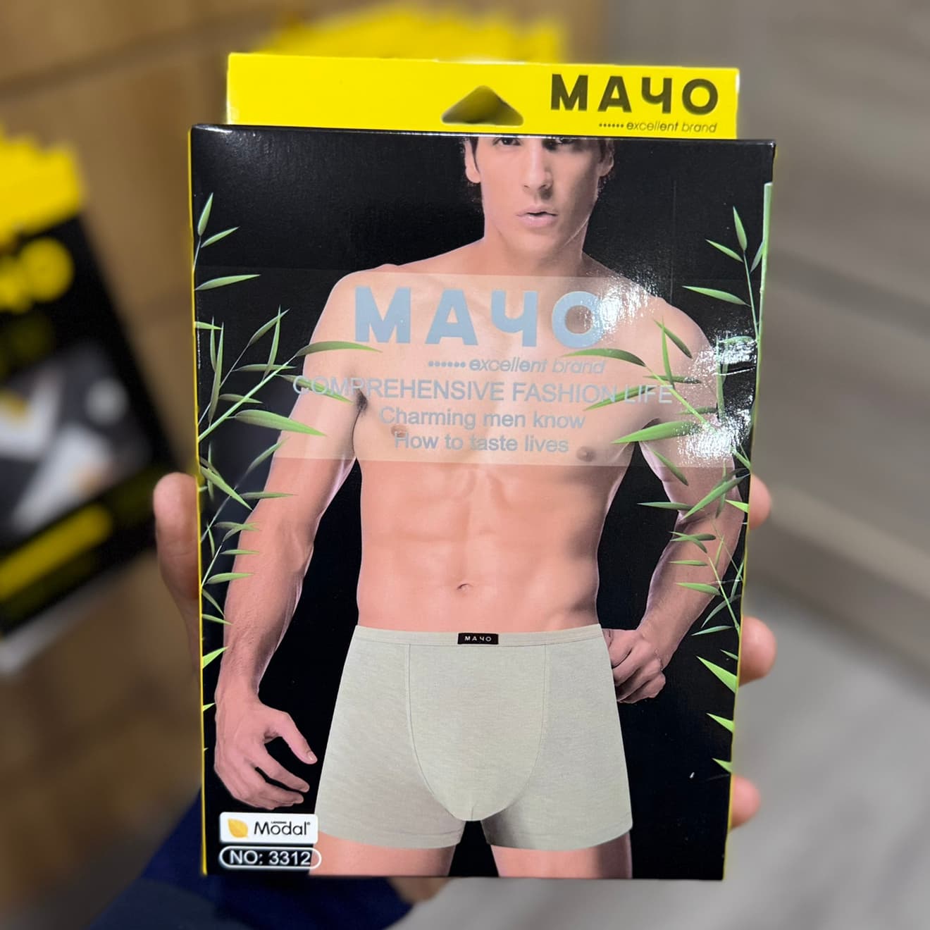 Macho tursu