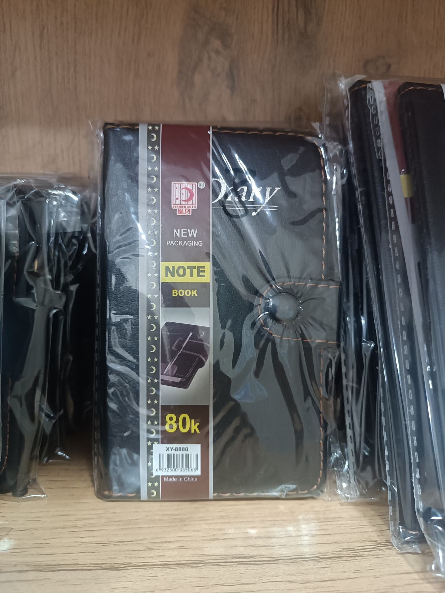 daftar diary 80k