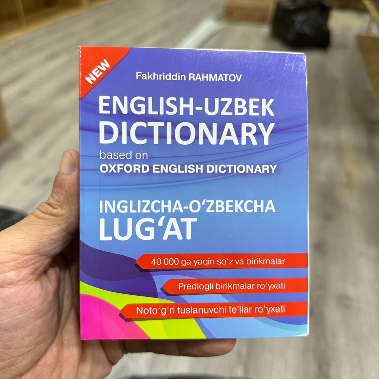 English uzbek oxford