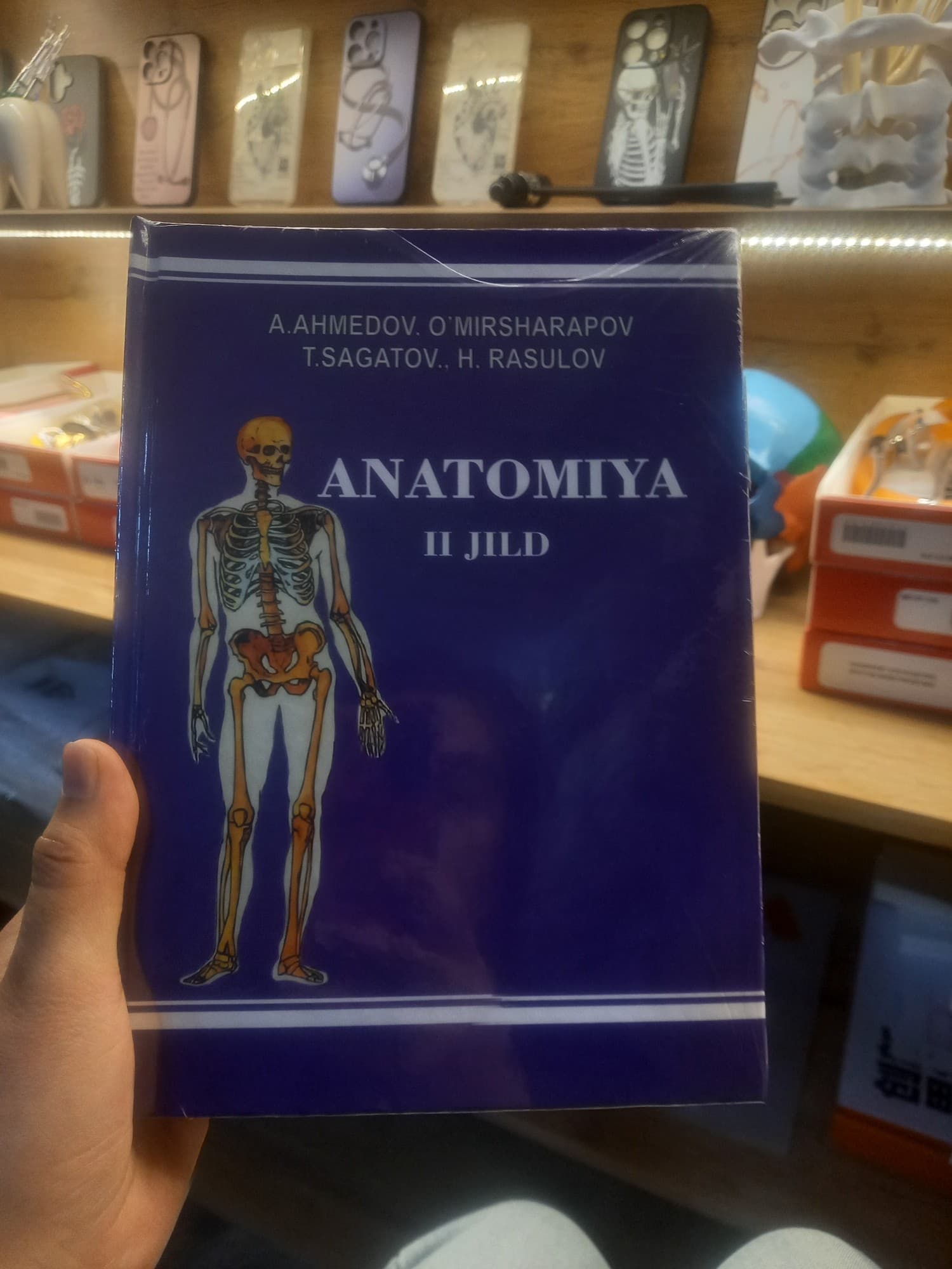 Anatomiya 2 Ahmedov