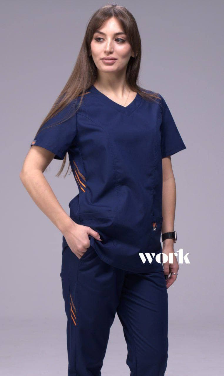 WORK siniy
