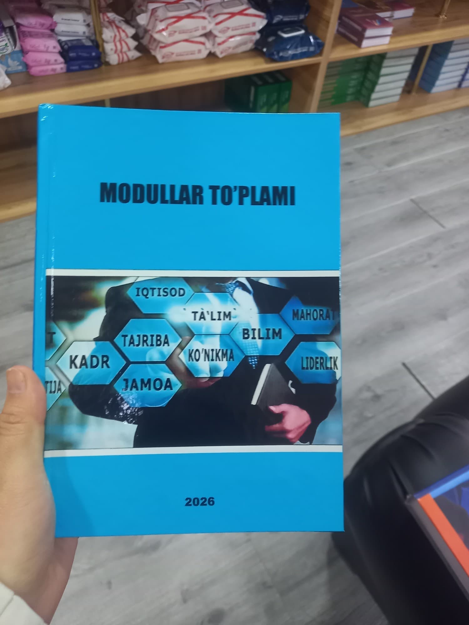 Modullar to'plami