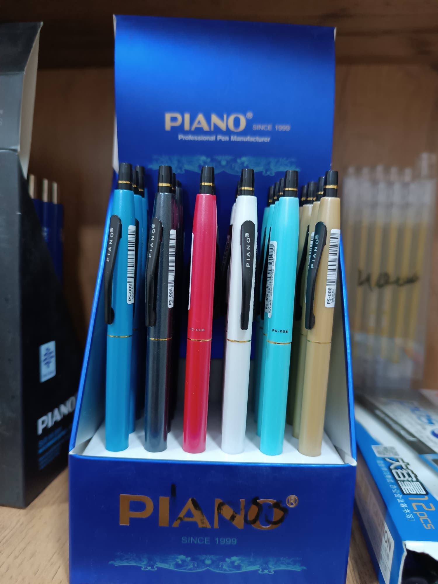 Ruchka piano