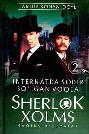 SHerlok xolms