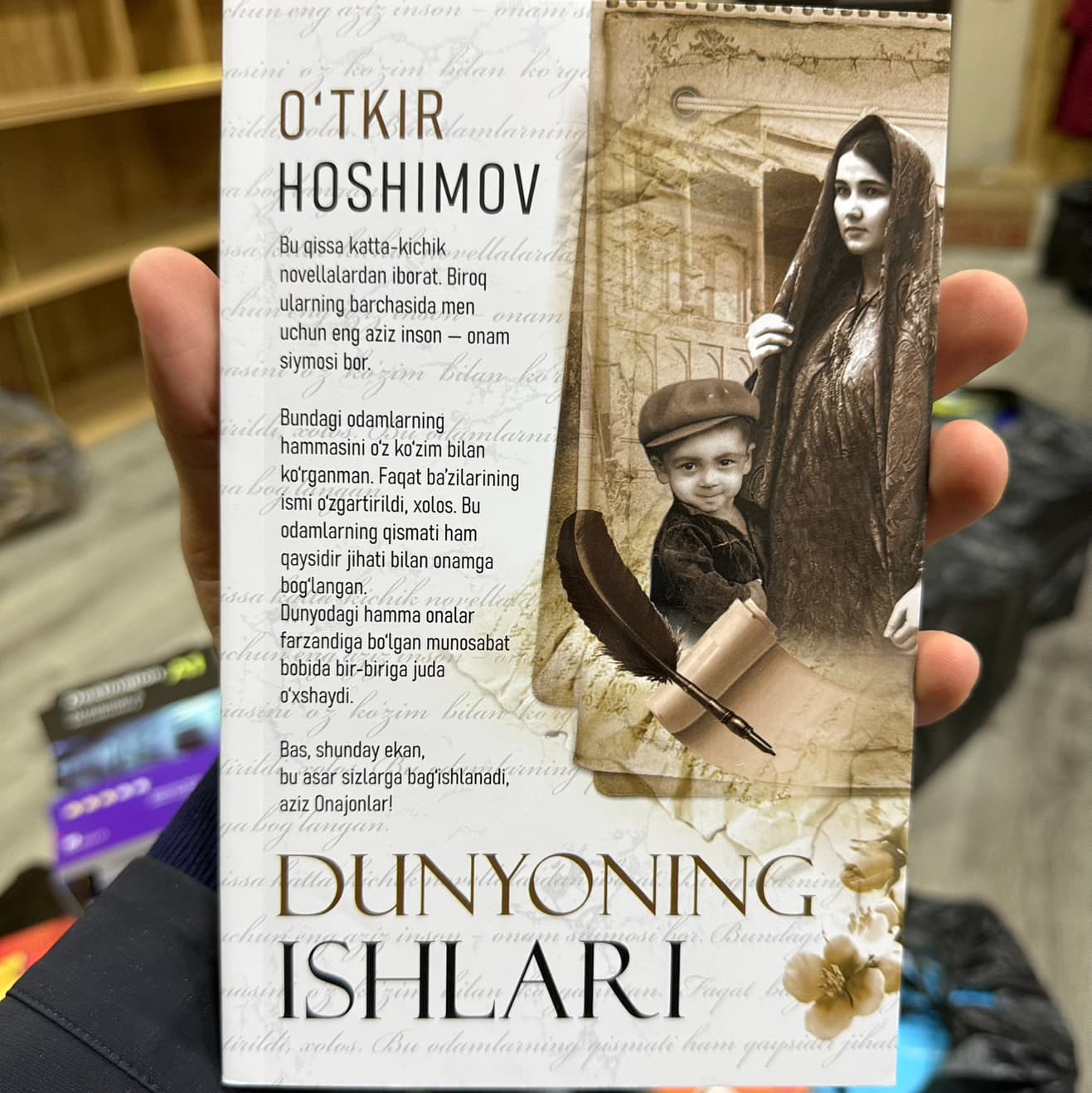 Dunyoning ishlari