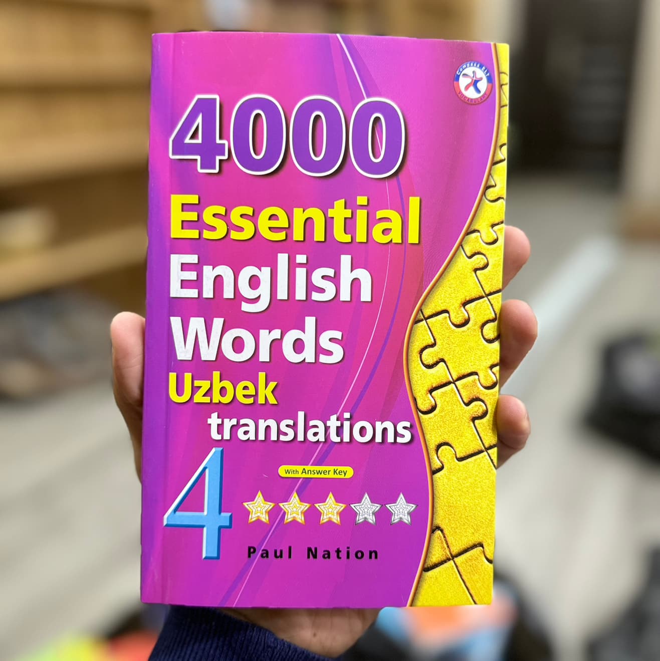 Essential 4