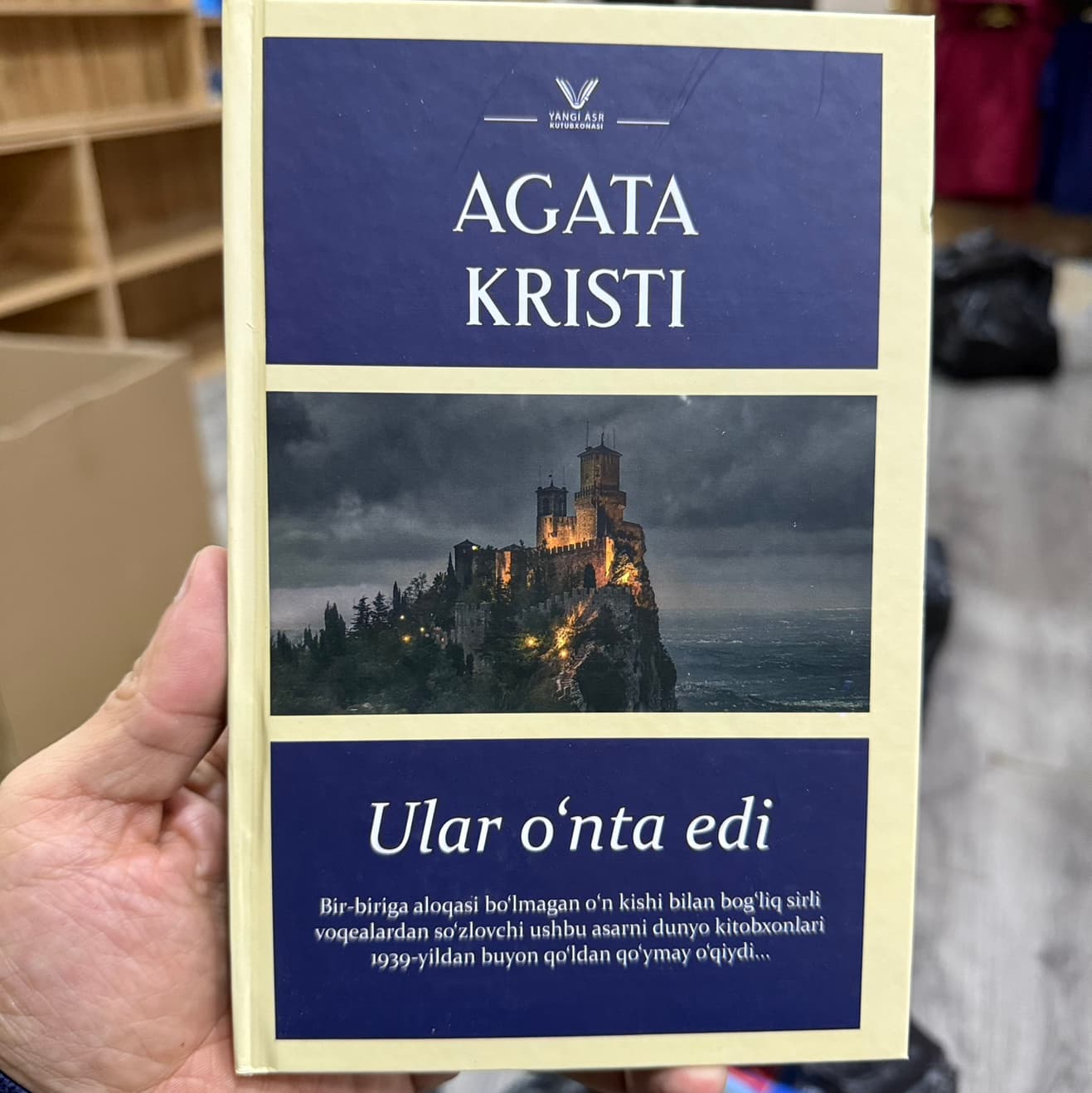 Ular o’nta edi