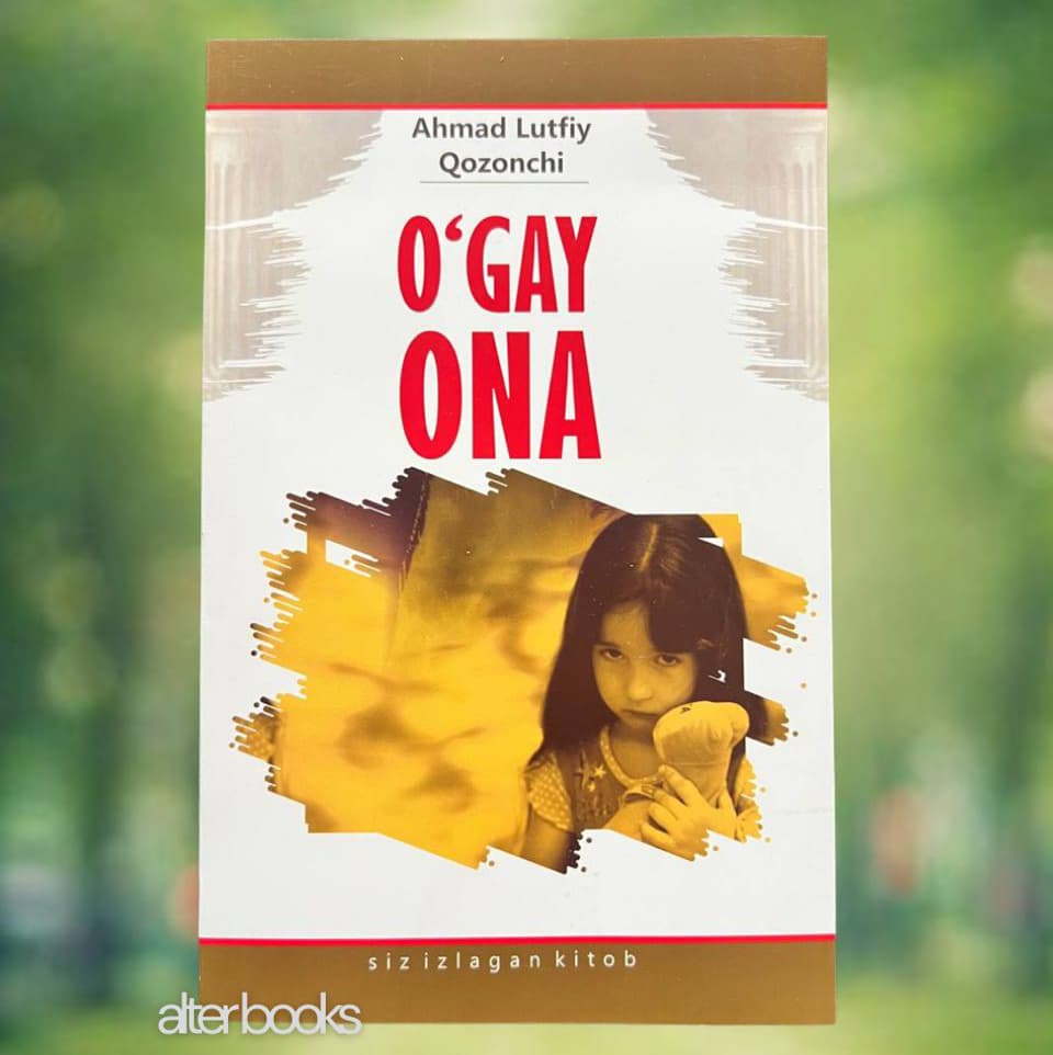 O’gay ona