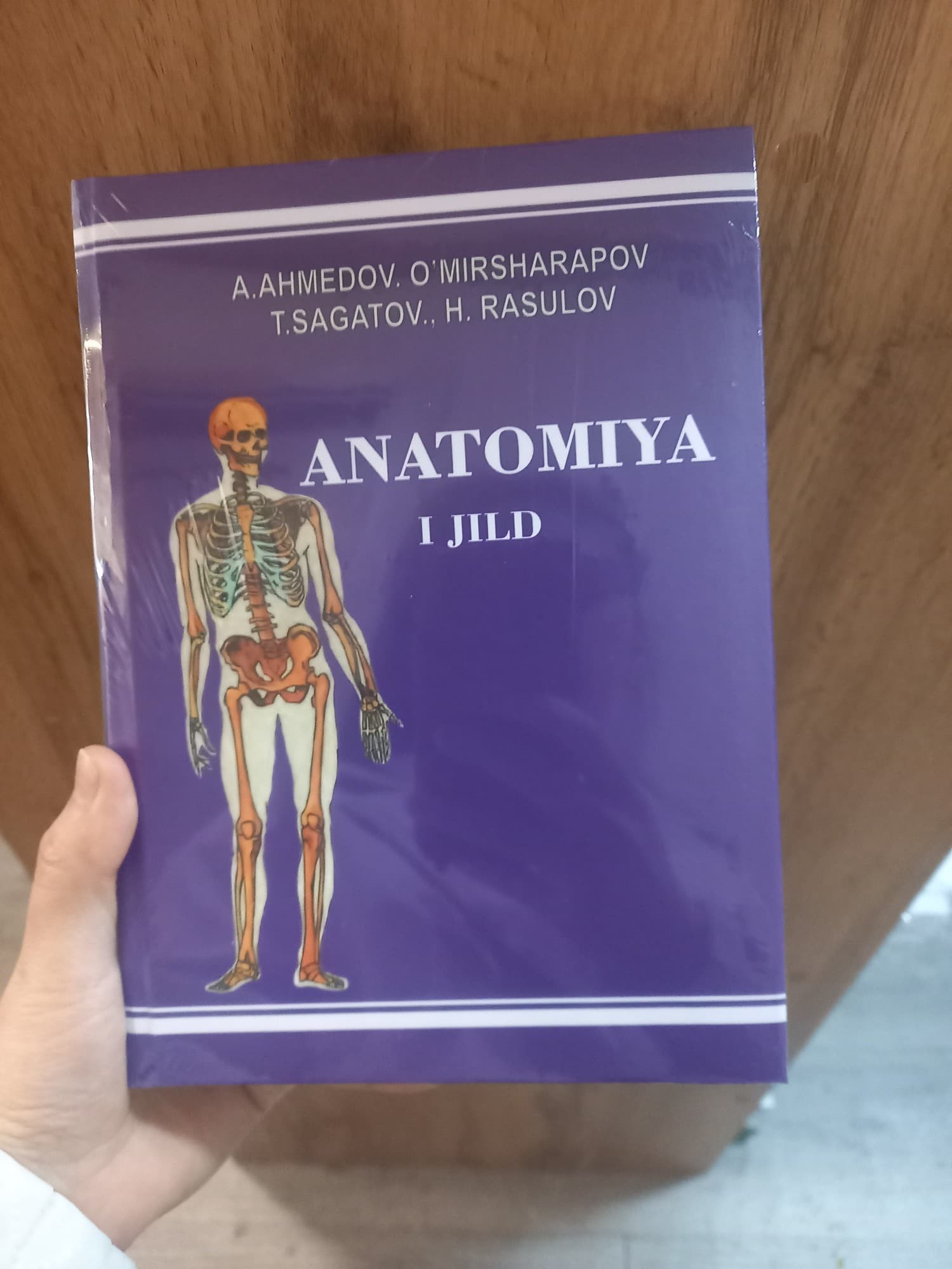 Anatomiya Ahmedov