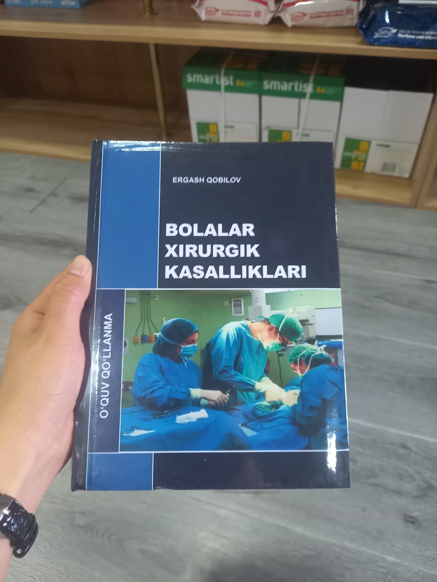 Bolalar xirurgik kasalliklari