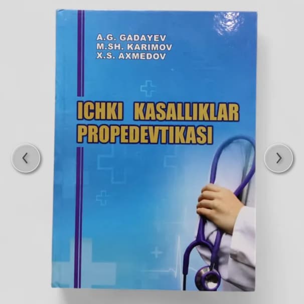 IKP orgenal