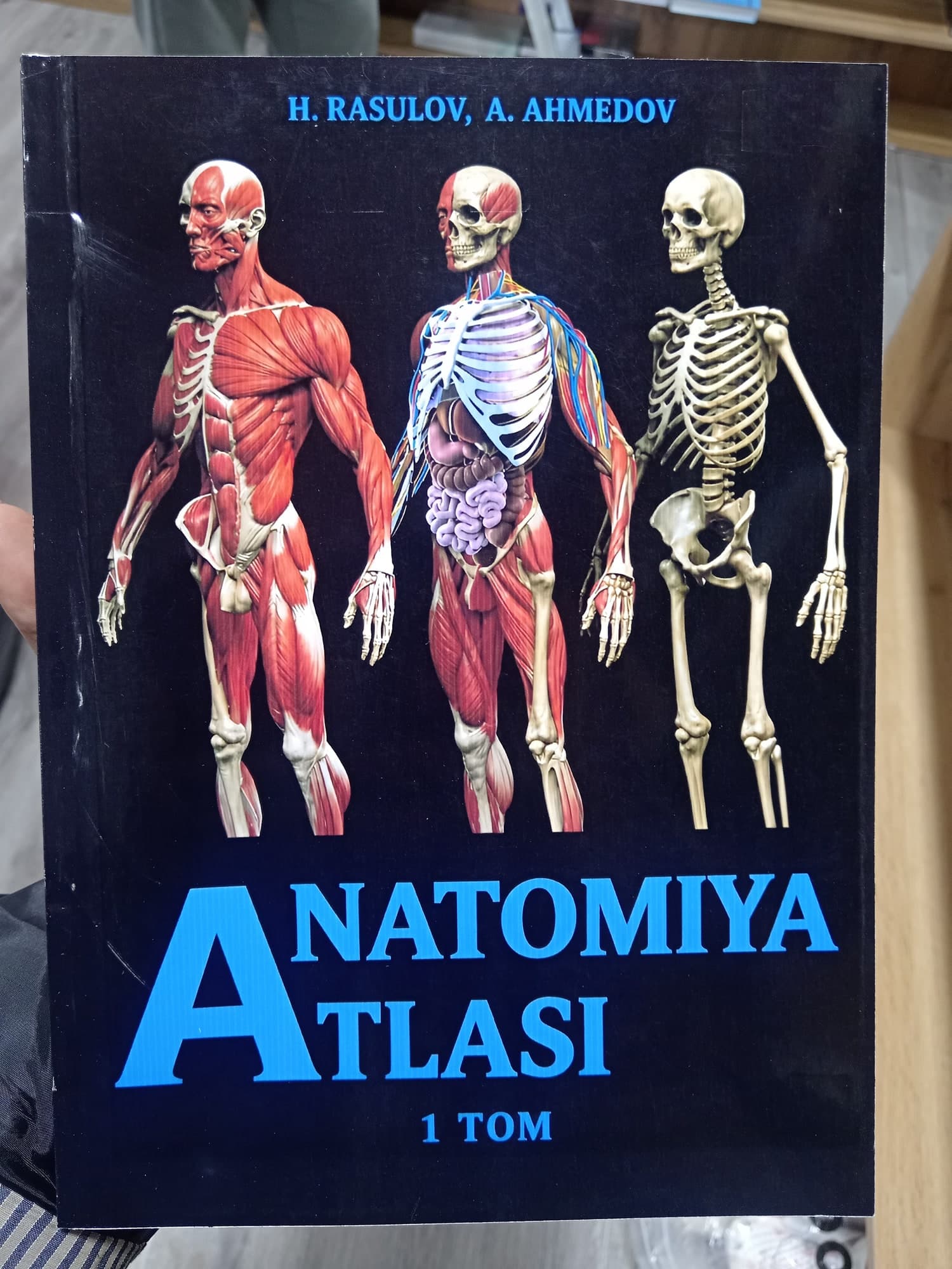 Ahmedov Anatomiya 1-tom