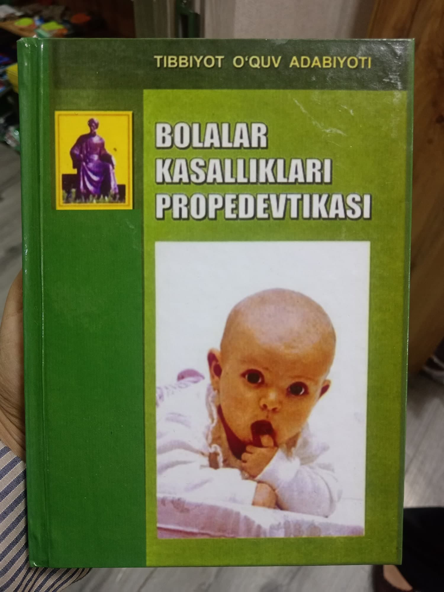 Bolalar kasalliklari propodevtikasi A.Sh.arziqulov
