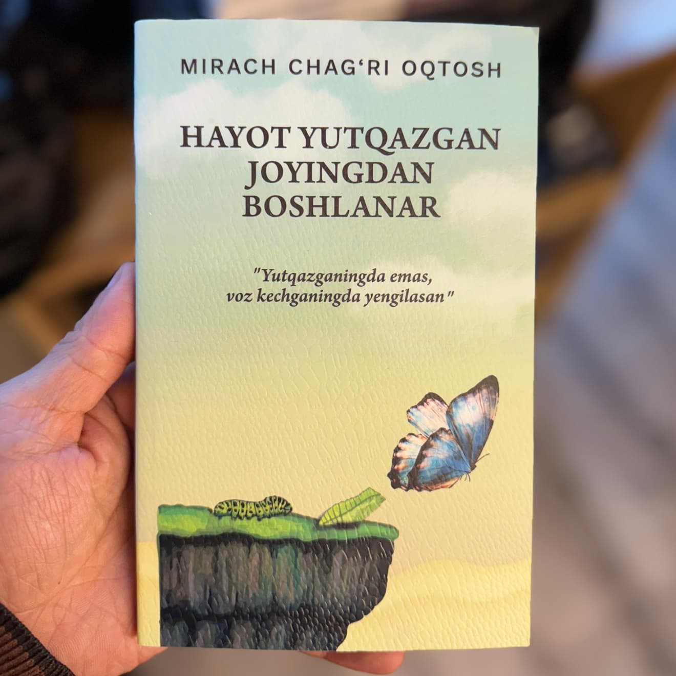 Hayot yutqazgan joyingdan boshlanar