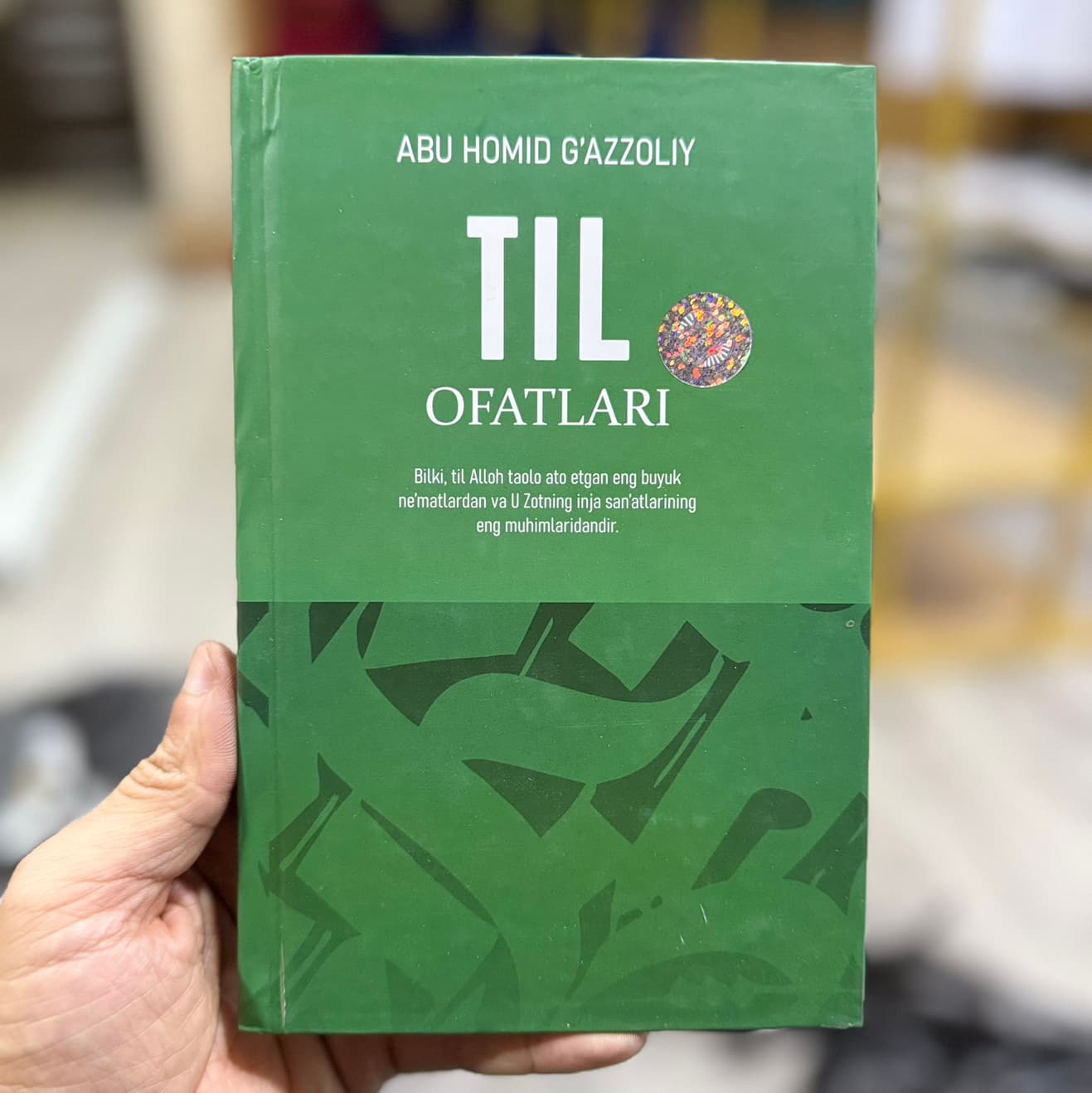 Til ofatlari