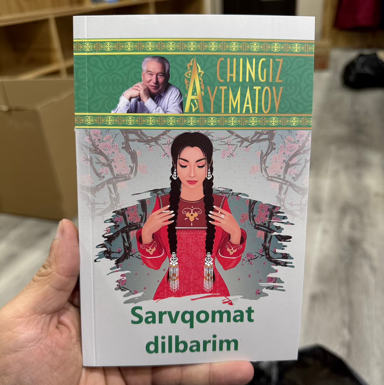 Sarvqomat dilbarim