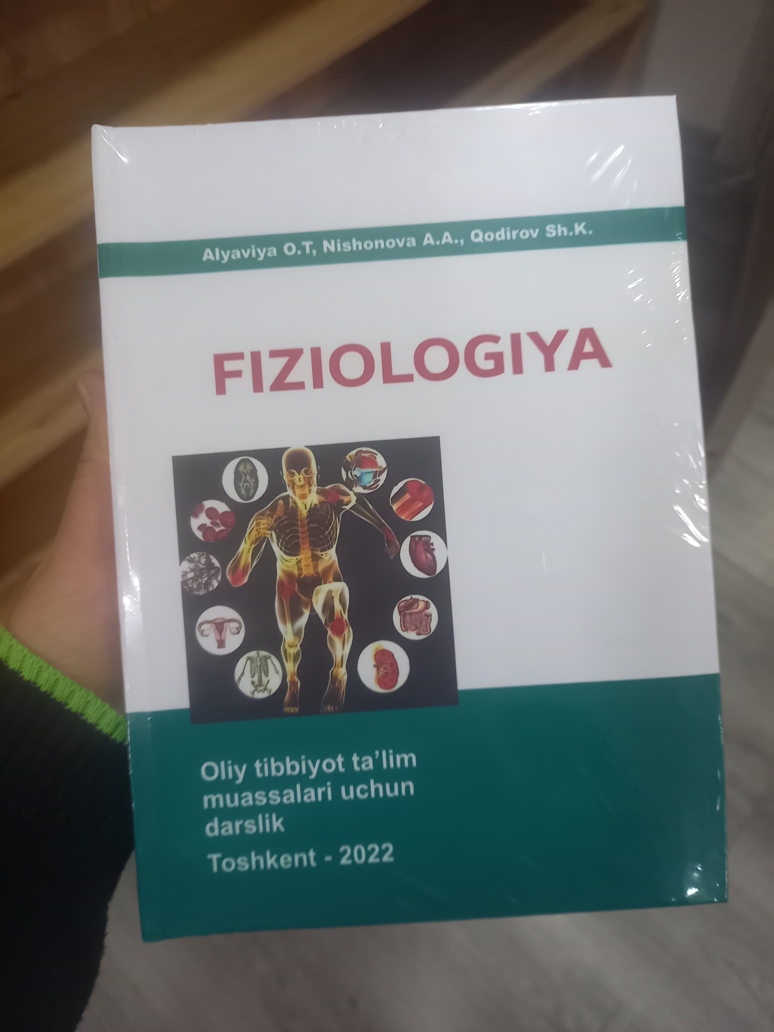 Fiziologiya Alyayiva O.T