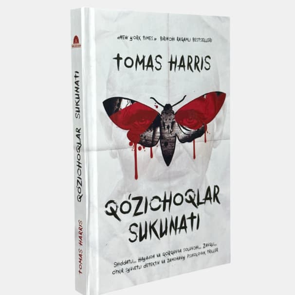 Qo’zichoqlar sukunati