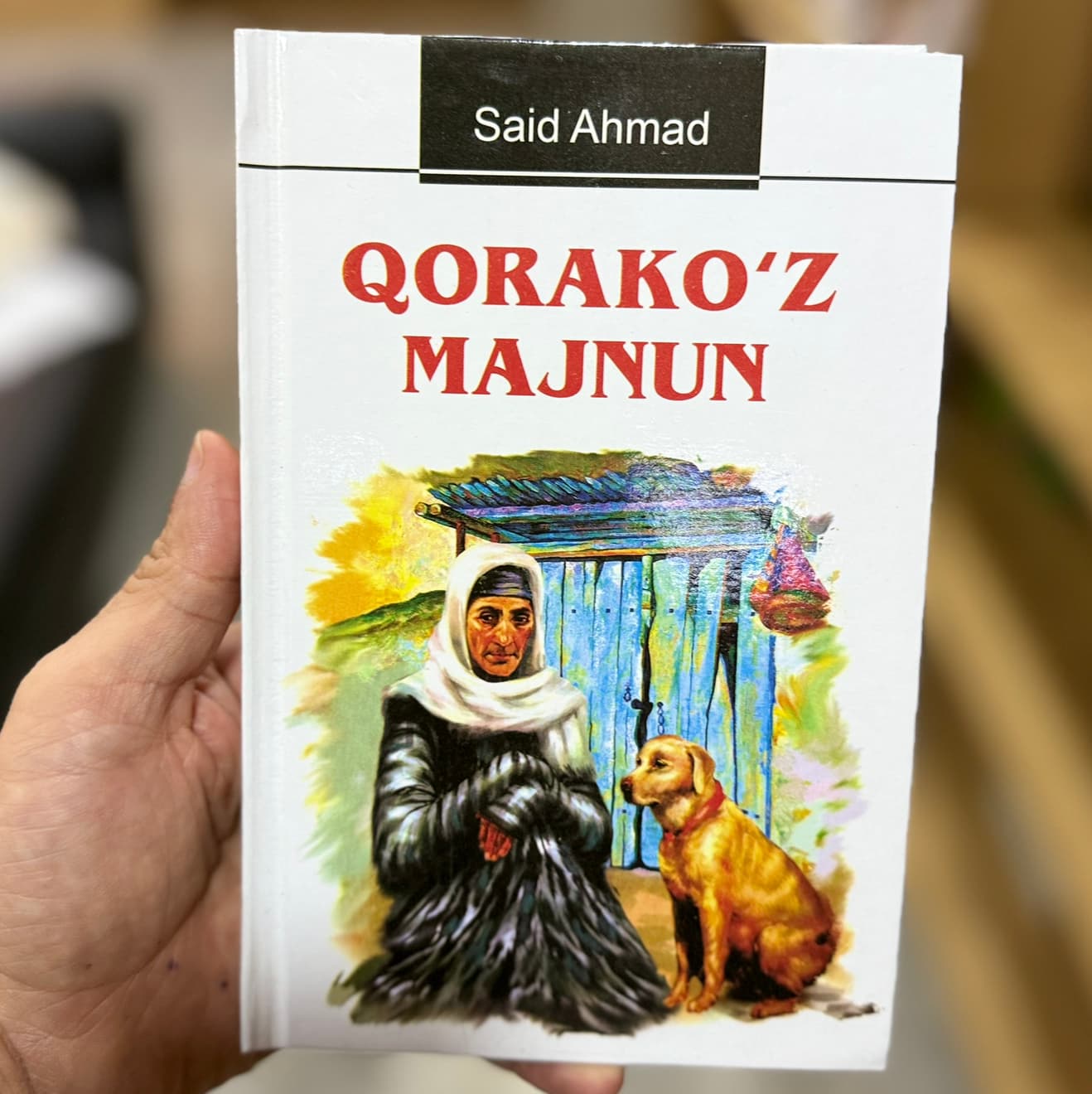 Qora ko'z majnun
