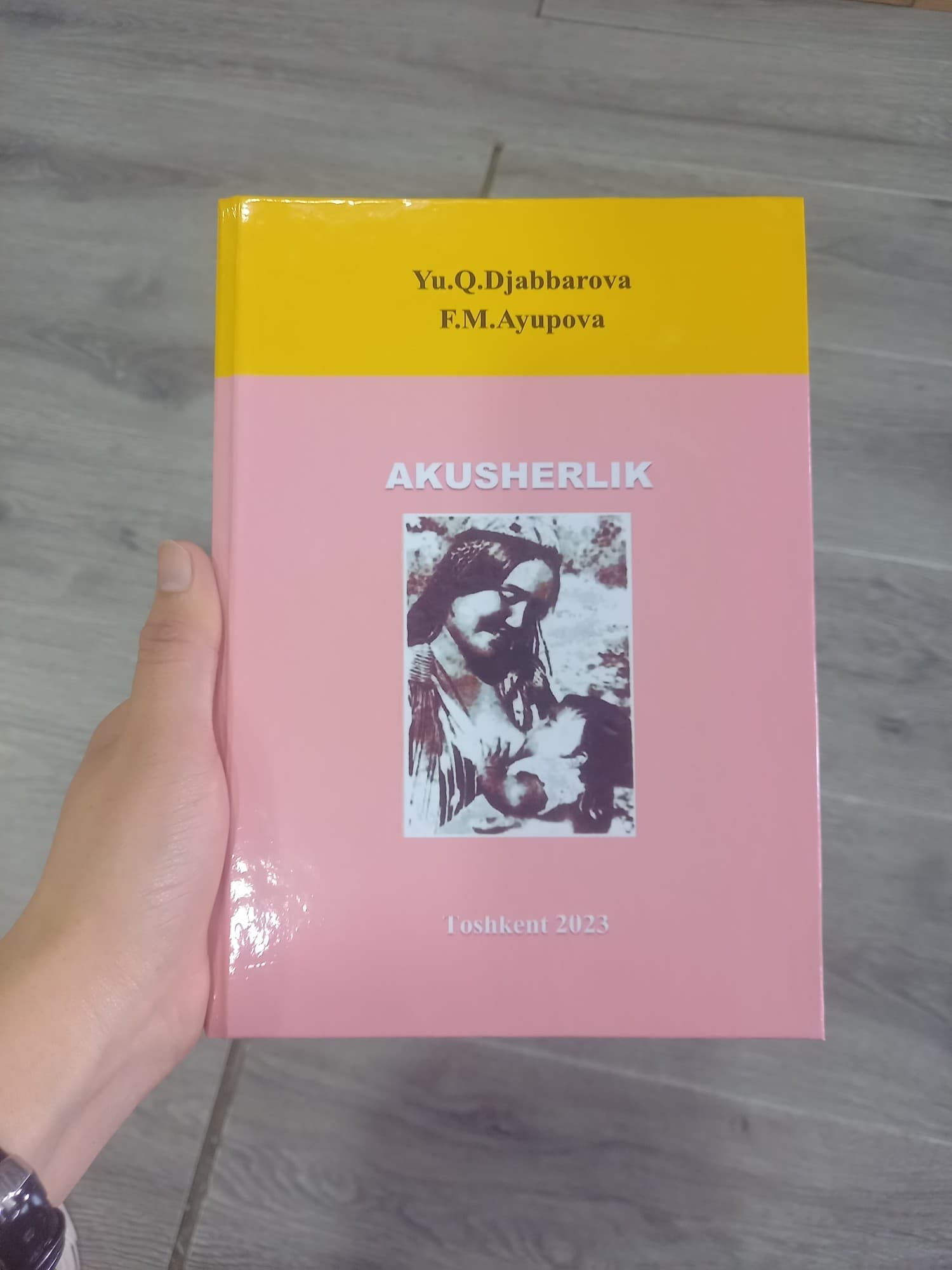 Akusherlik Jabbarova