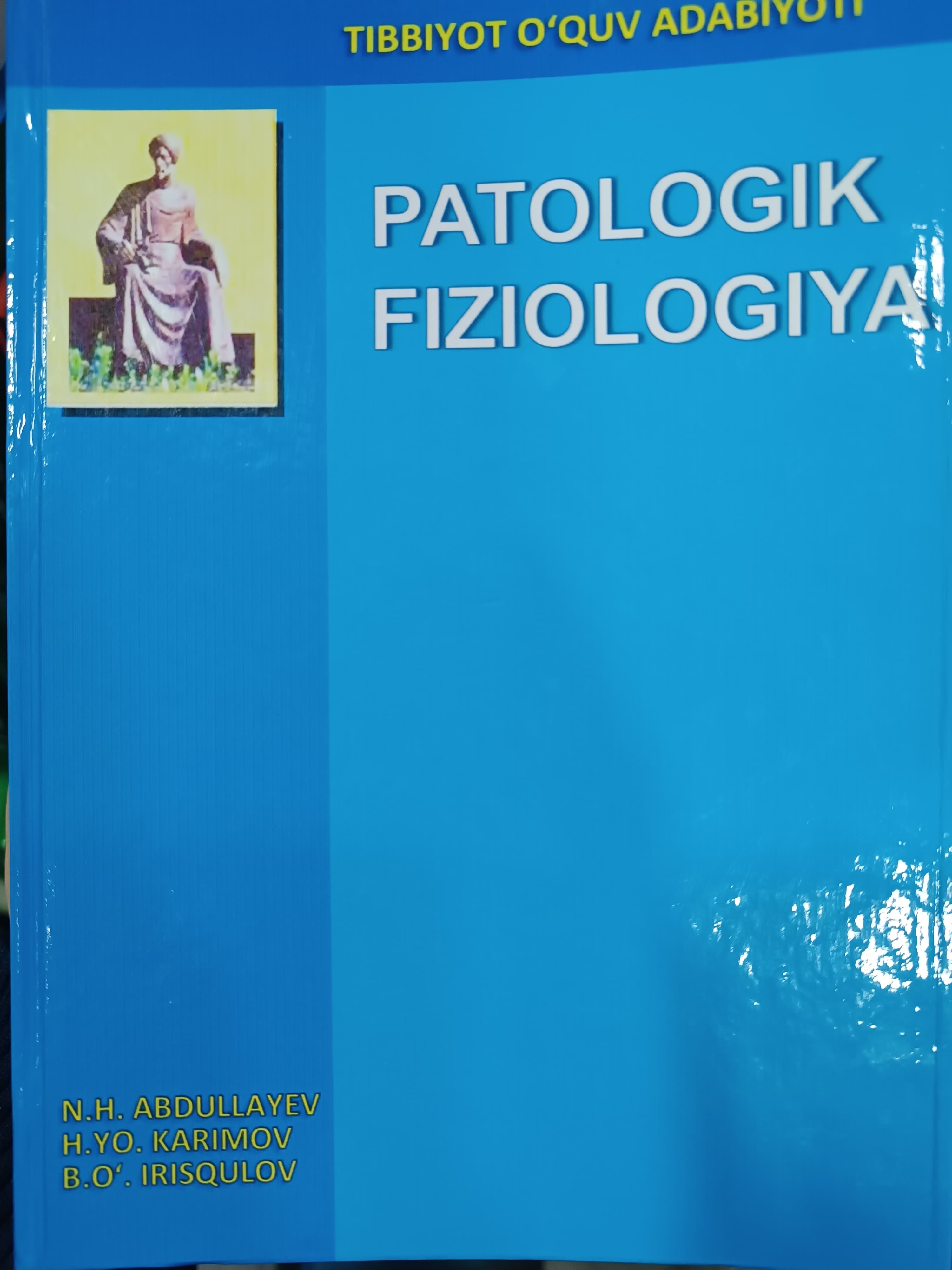 patalagik fizologiya N.A.Abdulayev
