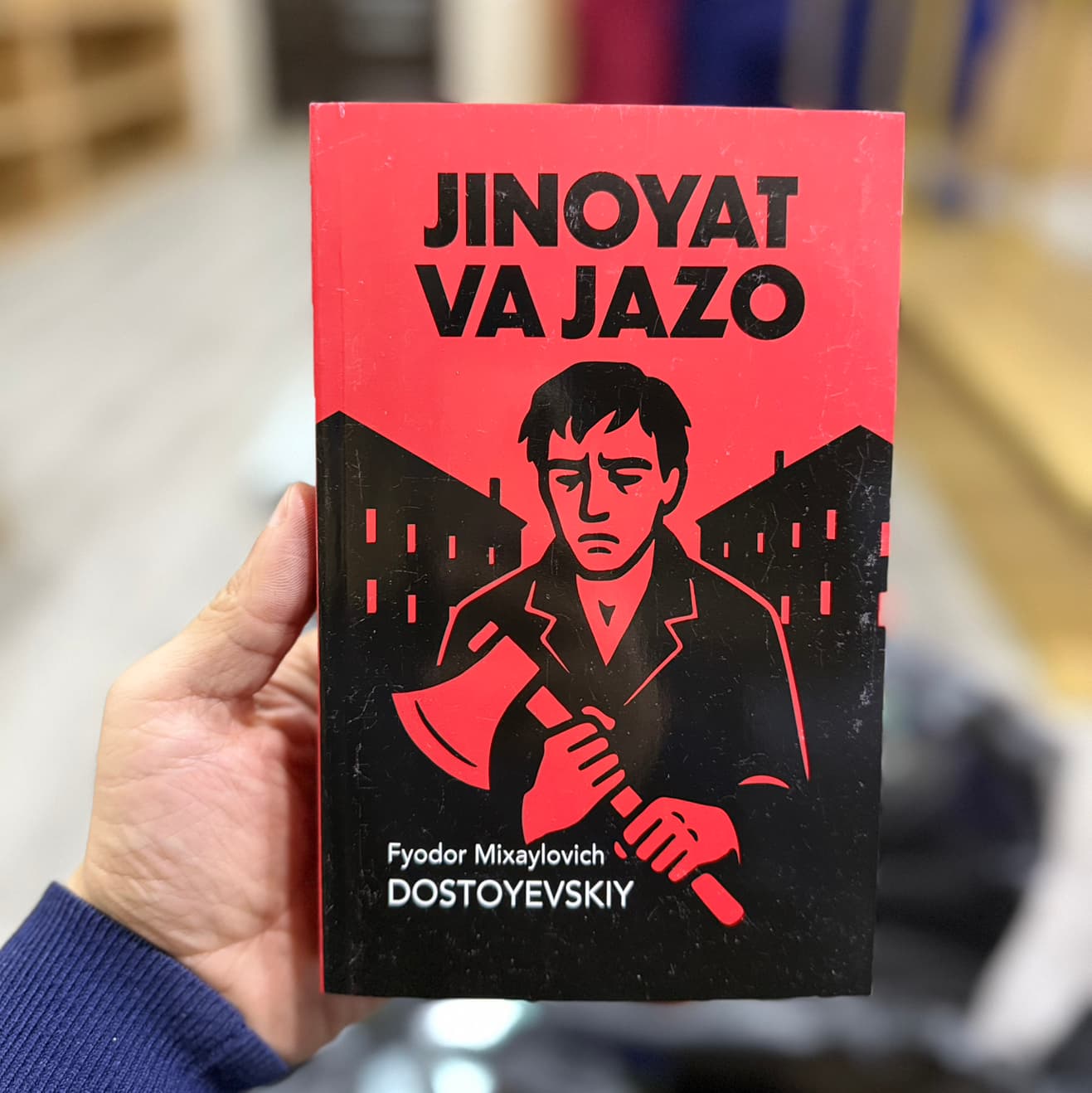 Jinoyat va jazo