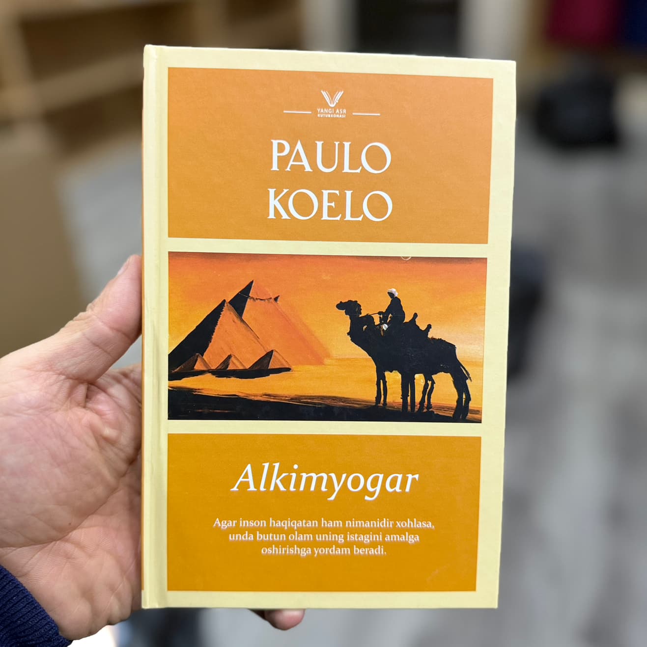 Alkimyogar