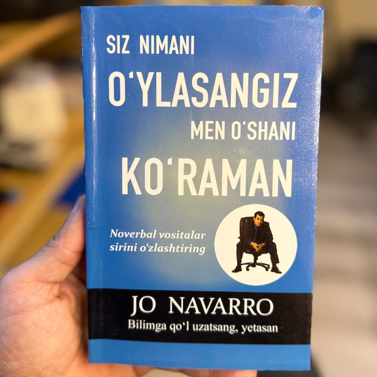 Siz nimani o’ylasangiz men o’shani ko’raman
