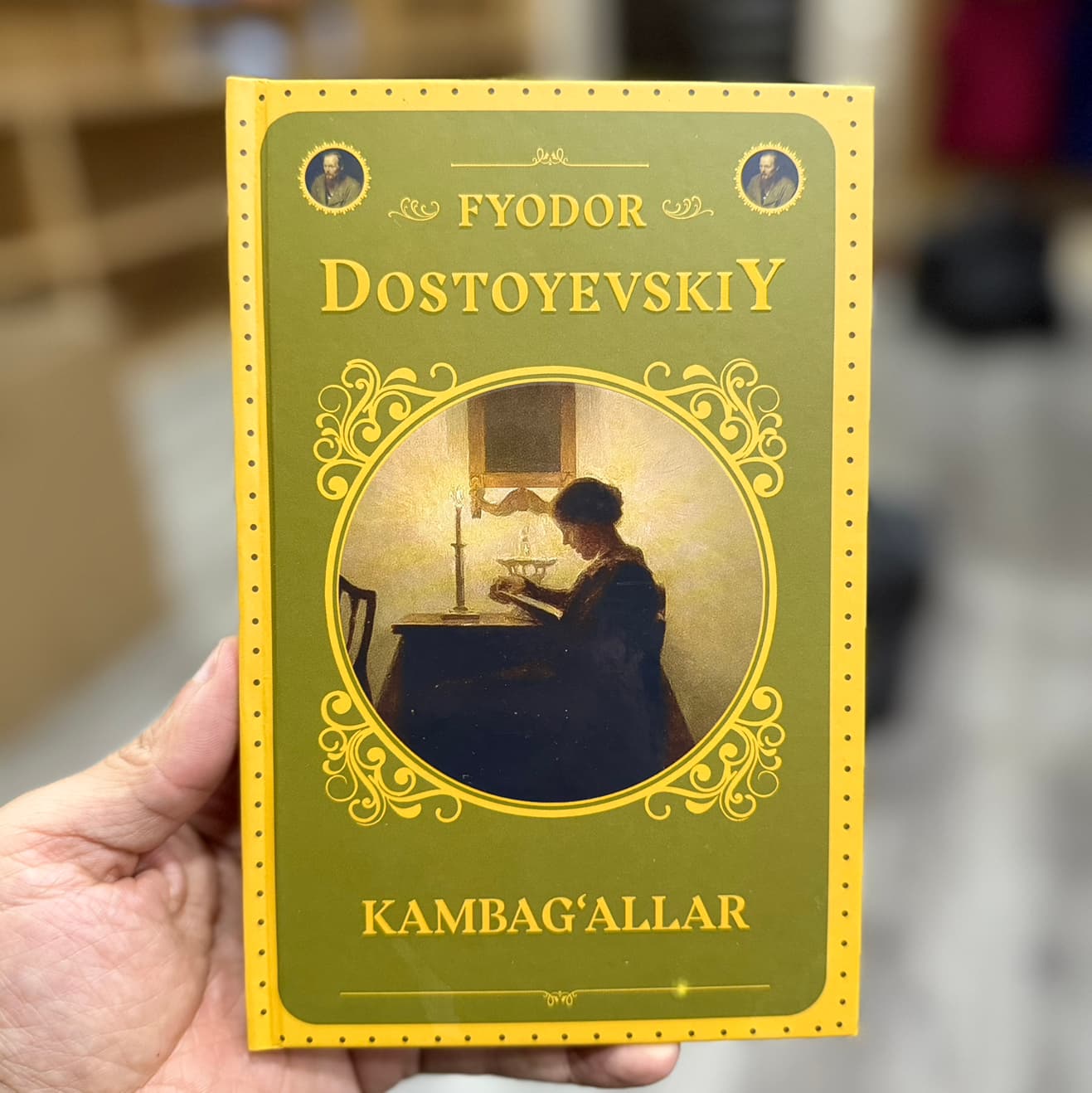 Kambag’allar