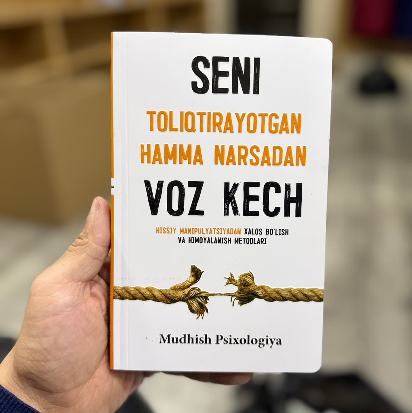 Seni to’lqtirayotgan