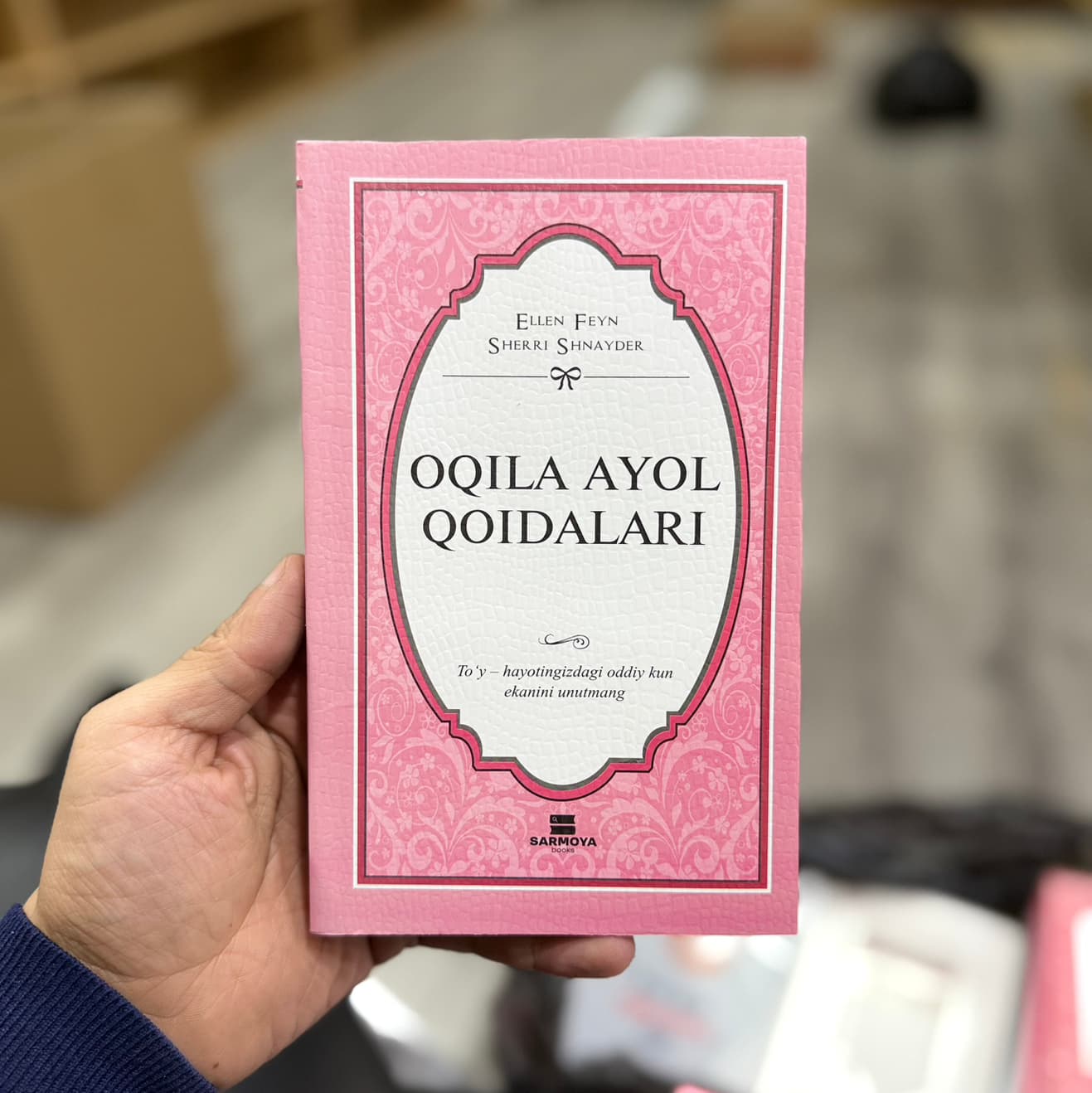 Oqila ayol qoidalari