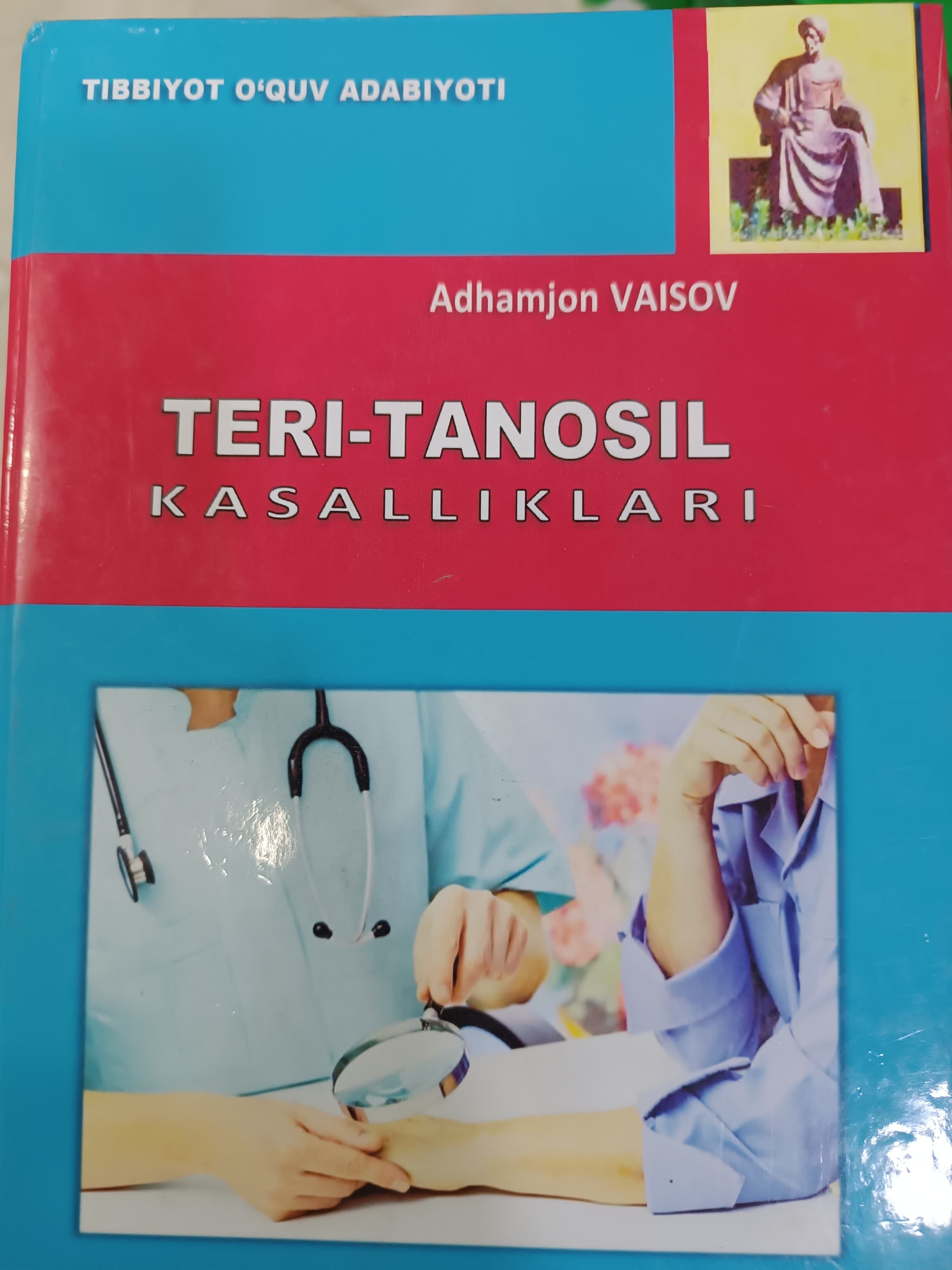 Teri - tonsil kasalliklari Adhamjon .V